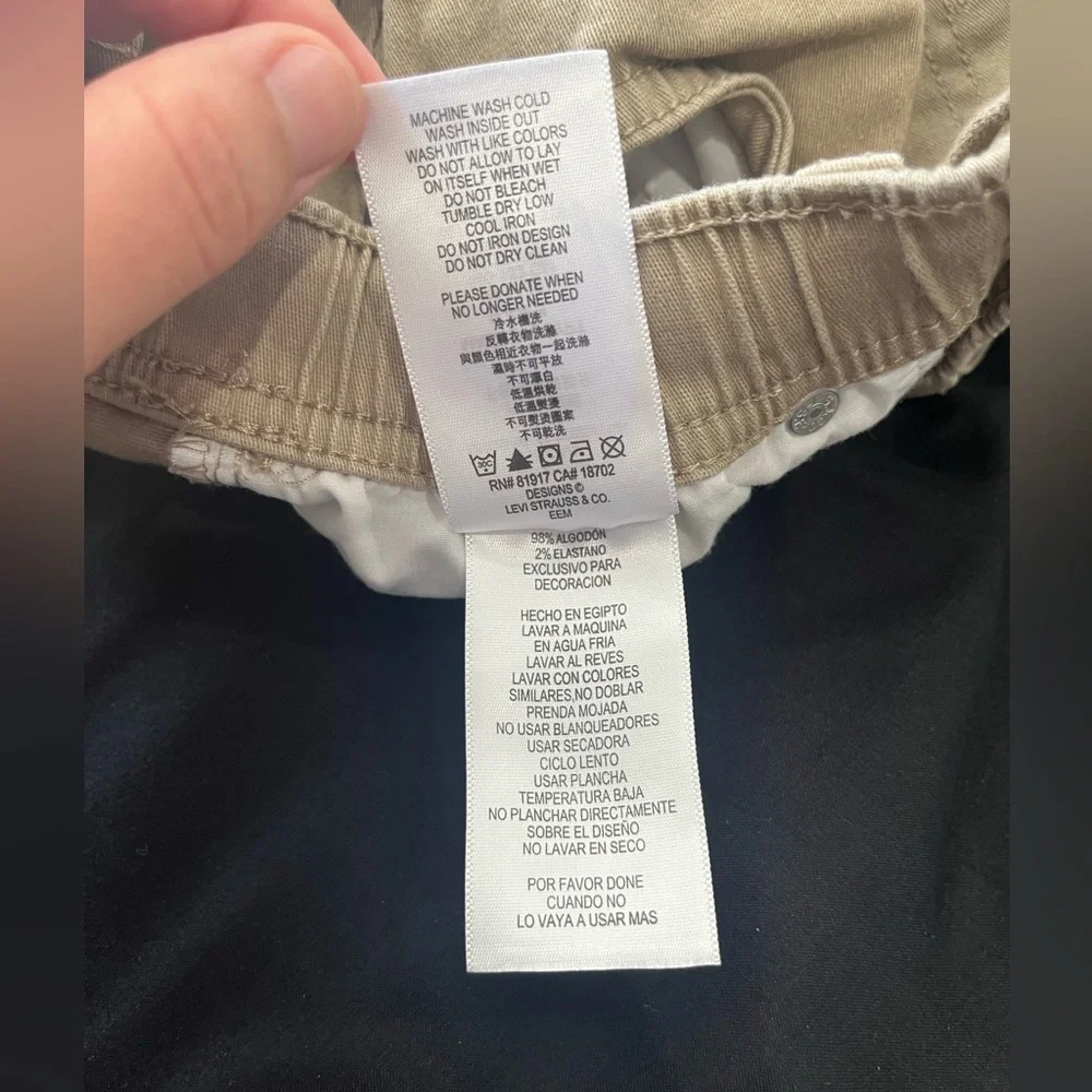 Boy Khaki Levi’s Joggers